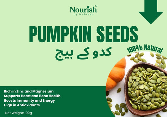 Pumpkin Seeds (100g)