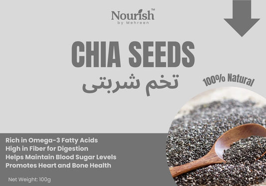 Chia Seeds (100g)